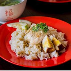 Hainan Chicken Rice