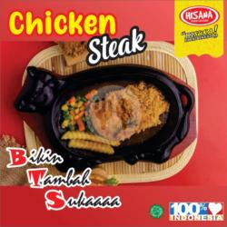 Black Paper Chicken Steak