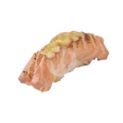 Aburi Salmon