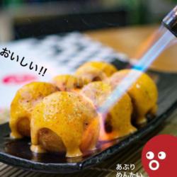 Takoyaki Mentai