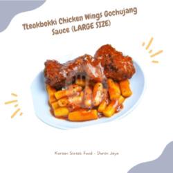 Tteokbokki Chicken Wings Gochujang Sauce (large Size)