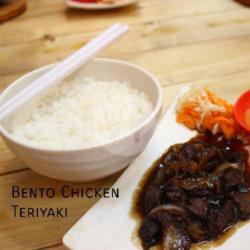 Bento Chicken Teriyaki