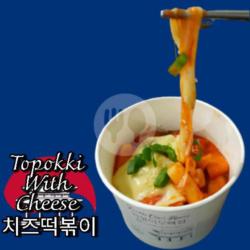 Reguler Mozarella With Topokki (korean Rice Cake)