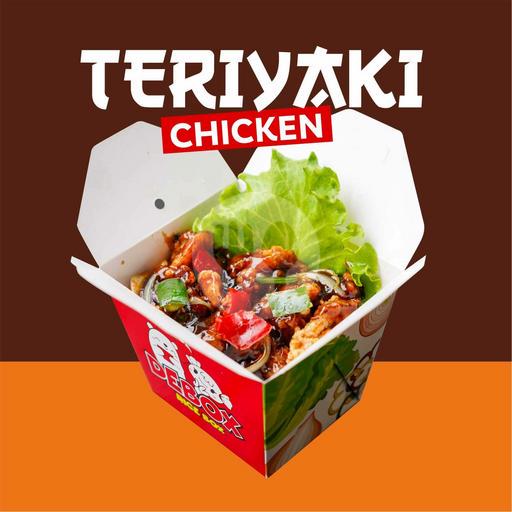 Debox Risebox Debox Ricebox (Nasi & Ayam), Ngaliyan - GoFood