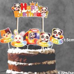 Add On - Baby Bus Birthday Cake Topper