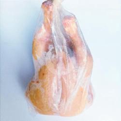 Ayam Karkas 1.1 Kg