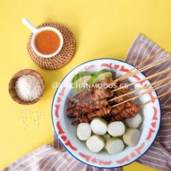 Sate Kulit   Lontong