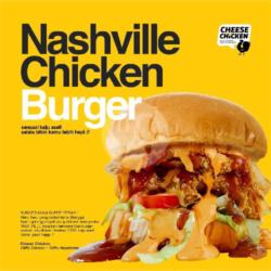 Nashville Chicken Burger