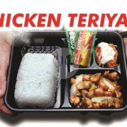 Chicken Teriyaki