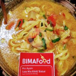 Nasi Soto Kikil Bimafood