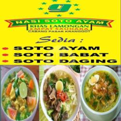 Soto Ayam Lamongan   Nasi