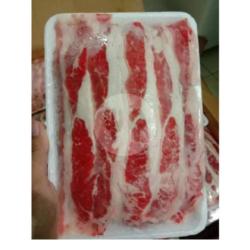 Beef Slice Fat 500 Gr