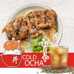 Chicken Miso-don   Cold Ocha