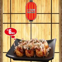 Takoyaki Cheese