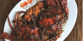 Kepiting Cak Gundul 1992 Jogjakarta, Ngaglik