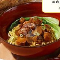 Bakmi Ayam Jamur
