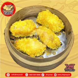 Dimsum Udang Goreng Crispy