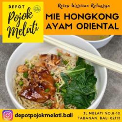 Mie Hongkong Ayam Oriental