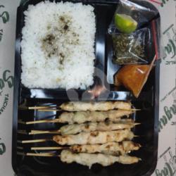 Paket Sate Dada Ayam 10 Tusuk   Nasi