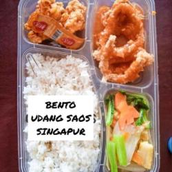 Bento Udang Saos Singapur