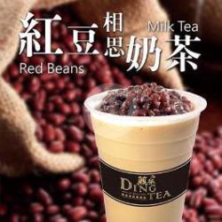 Red Beans Milk Tea (m)