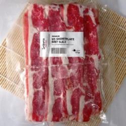 Salama Shortplate Beef Slice