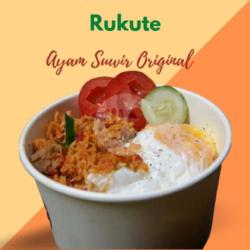 Nasi Ayam Suwir