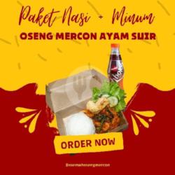 Oseng Mercon Ayam Suir