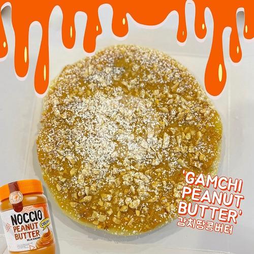 Gamchi Potato Cheese Bread, Mal Ciputra - GoFood