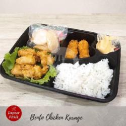 Bento Chicken Karage