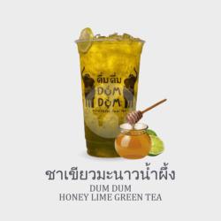 Dum Dum Honey Lime Green Tea