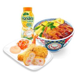 Paket Puas Gorengan Udang   Teriyaki Chicken   Drink