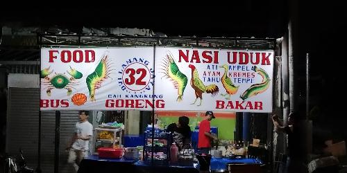Seafood 32 Pecel Lele Dwi Lanang Jaya, Bogor Barat