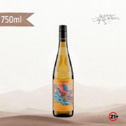 (21 ) Dragonfly Moscato Wine 750ml