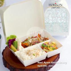 Nasi Ayam Kecombrang