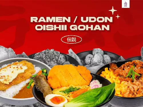 Ramen Bajuri, Banjaran