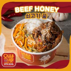 Beef Honey