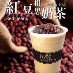 Red Beans Milk Tea (l)