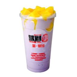 Taro Smoothie With Pudding L