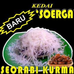 Soerabi Kurma Coklat