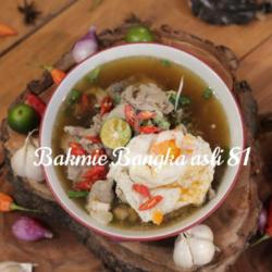 Song Sui Daging   Telor