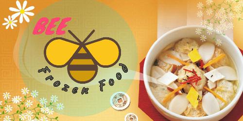 Bee Frozen Food (BFF), Salak Barat 1