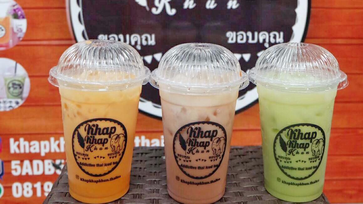 Khap Khap Kun Thai Tea, Kol Atmo