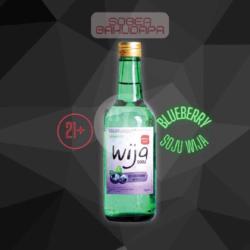 (21 ) Soju Wija Blueberry