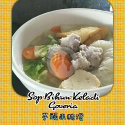 Sop Bihun Keladi