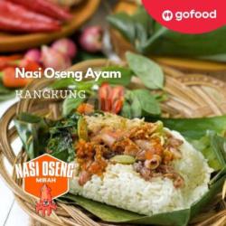 Nasi Oseng Ayam Kecap Kangkung