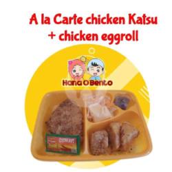 A La Carte Chicken Katsu   Chicken Eggroll