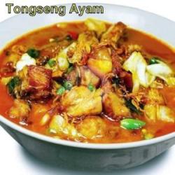 Tong Seng Ayam