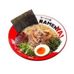 Beef Ramen Spicy