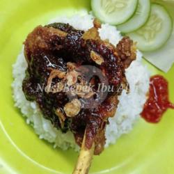 Bebek Paha Pedas Bumbu Item